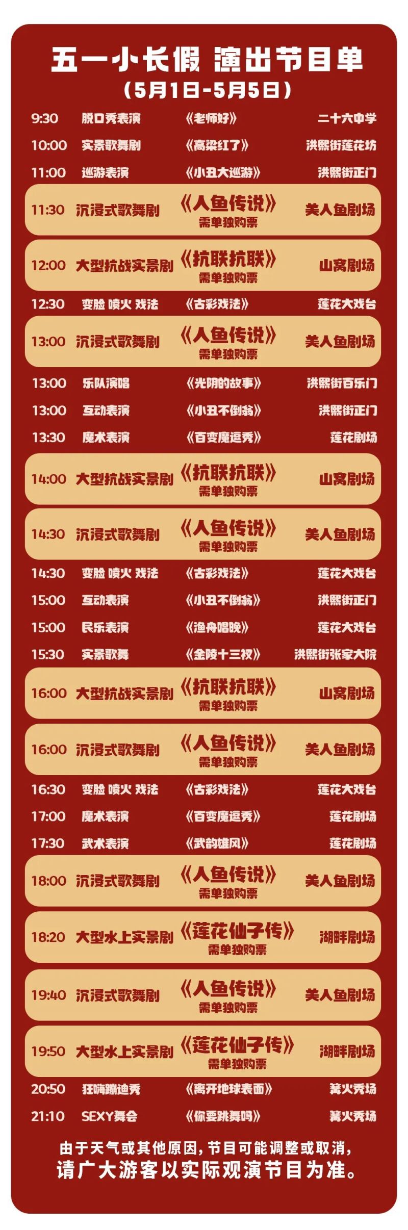 河北居民區生活飲用水鋼制管道防腐粉末涂料，飲用水鋼制管道防腐功能性粉末涂料